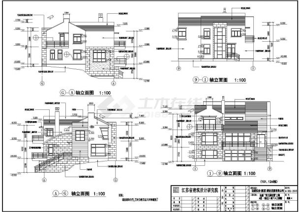 某地小型坡屋顶别墅建筑设计施工图-图一