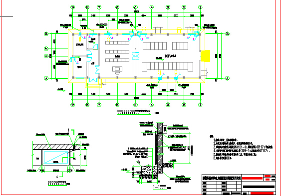 35kV智能变电站建筑结构施工图