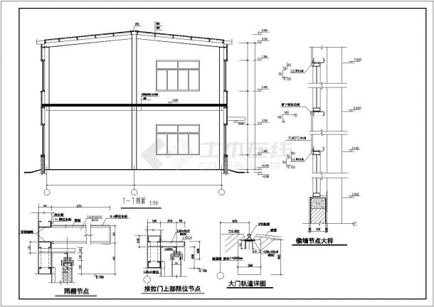 某工业基地两层钢框架车间建筑施工图-图二