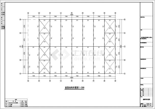 某公司二期钢结构工程CAD图-图二