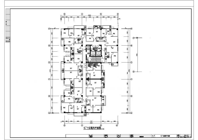 某城市商业楼空调风系统专业设计图纸_图1