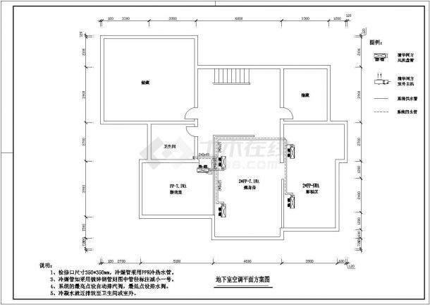 【上海】某三层别墅地源热泵设计图纸-图一