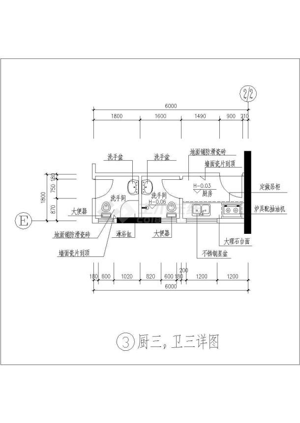 【江苏省】某地区厨卫大样施工图纸-图一