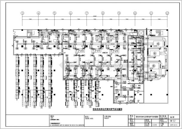 【珠海】二层菲林车间净化空调设计图-图二