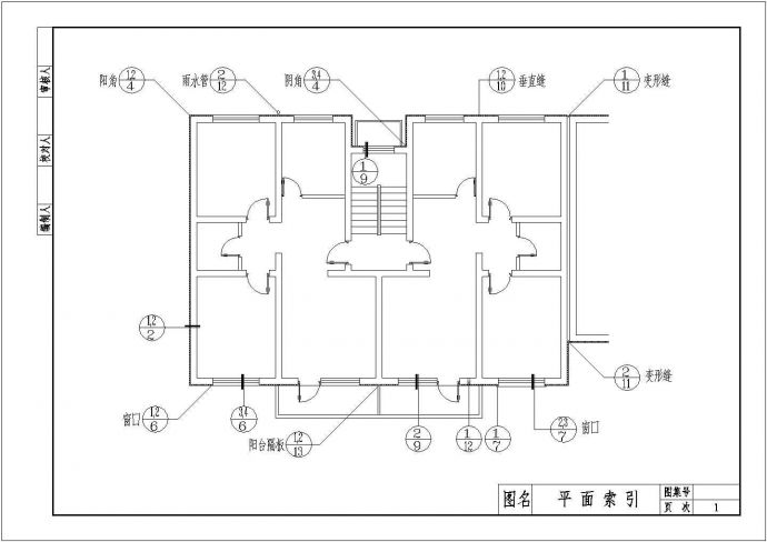 外墙聚苯板外保温建筑构造图（含设计说明）_图1