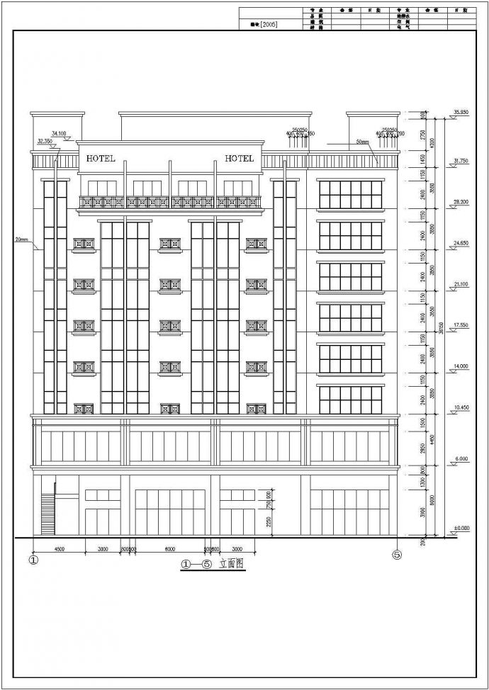 【东莞】市某酒店建筑设计详细图纸_图1
