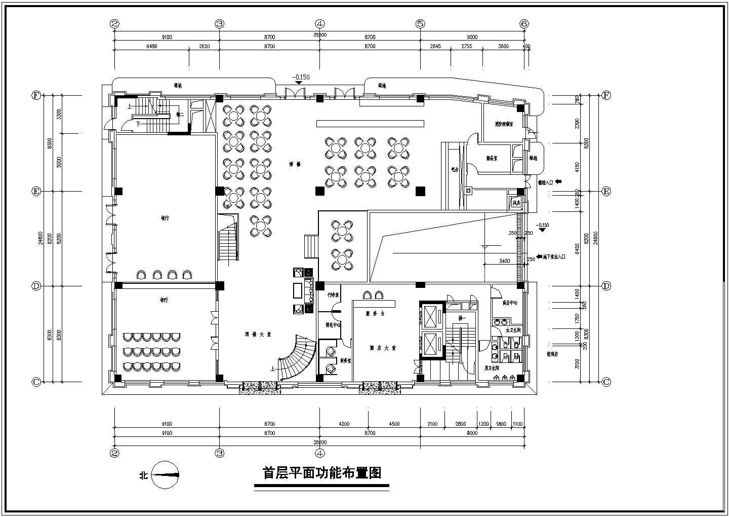 【广州】某酒店的详细建筑设计平面图