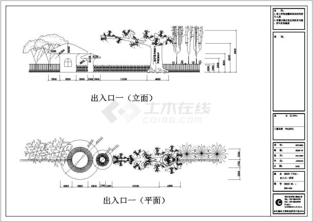 【大连】银河湾生态旅游园景观设计施工图-图二