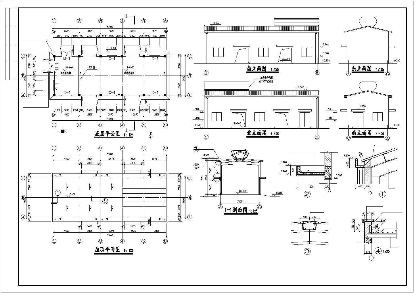 【兴化市】某地生产厂房建筑施工图