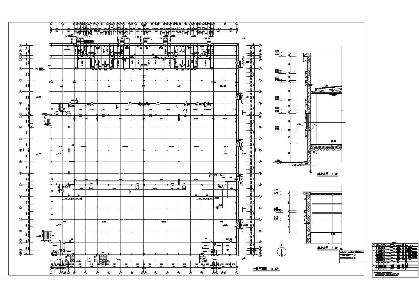 【合肥市】郊区某食品厂厂房建筑平面图
