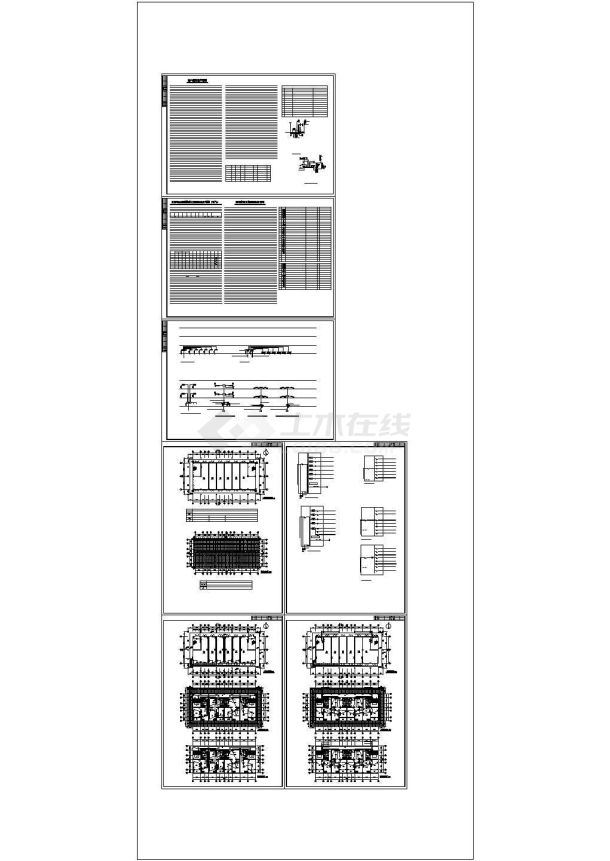 天岗湖农贸市场1号3号4号6号7号楼电气图设计-图一