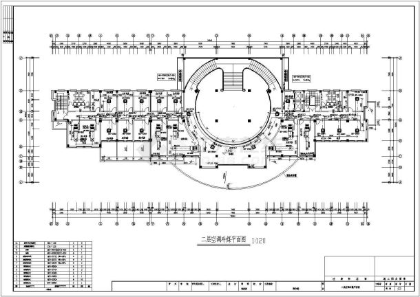 【青岛】某综合楼空调通风设计图纸-图二