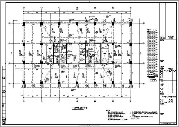 某高层框筒+框剪住宅楼结构施工图-图二