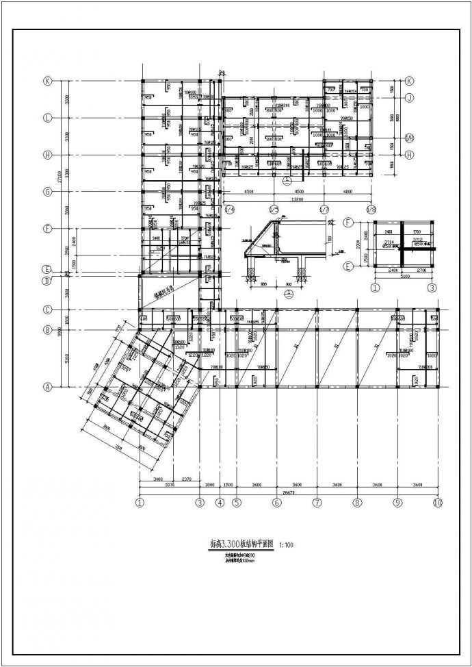办公楼结构图纸（含设计说明和图纸目录）_图1