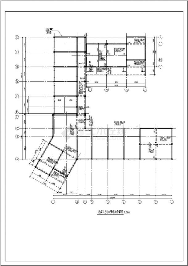 办公楼结构图纸（含设计说明和图纸目录）-图二