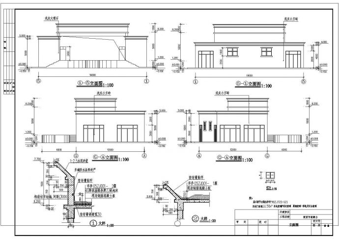 【东莞市】石排镇商贸市场舞台建筑设计图_图1