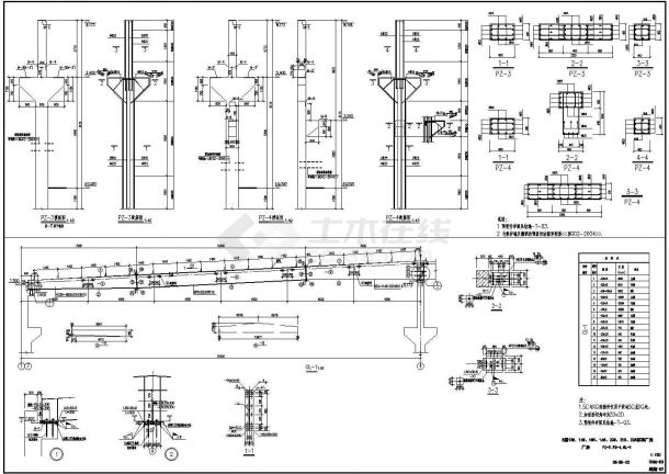 砼柱钢梁结厂房建筑结构图（含设计说明）-图二