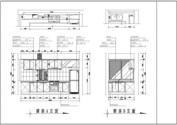 某地大型商品房的详细全套建筑施工图_图1