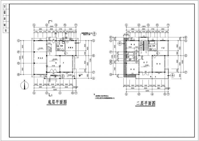 三层别墅建筑结构施工图（含设计说明）_图1