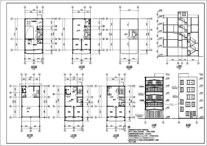 私人砖混结构住宅楼结构设计图纸（共九张）_图1
