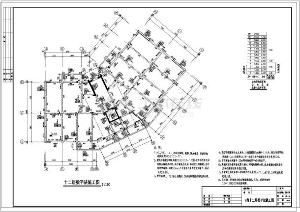 框架剪力墙结构设计图纸（共三十一张）-图一