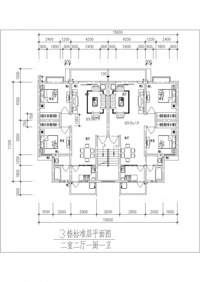 三室两厅单厨单卫户型平面专业设计图_图1