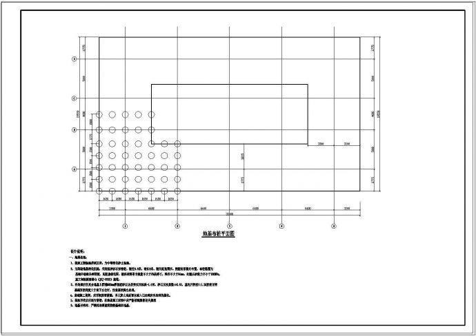 单层门式刚架厂房结构设计图纸（共九张）_图1