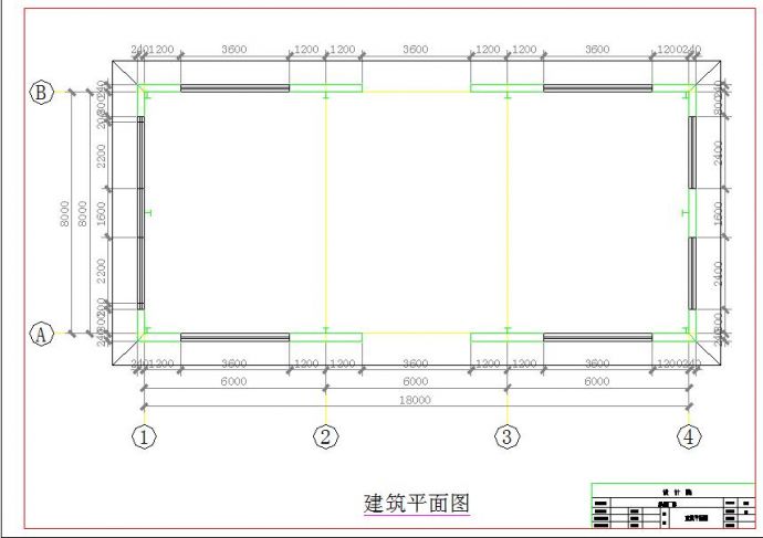 高低跨轻钢厂房结构设计图纸（共17张）_图1