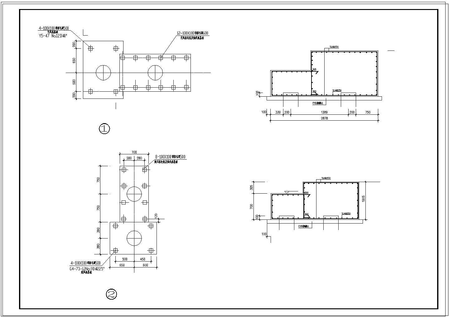 锅炉房设备基础结构设计图纸（共五张）