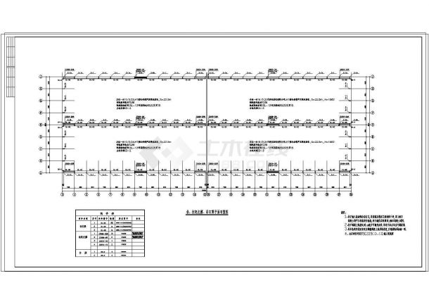 两跨48米厂房结构设计图纸（共21张）-图二