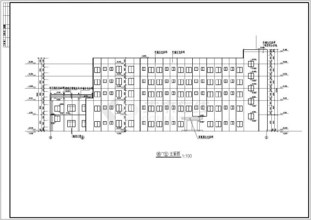 某地食堂综合楼施工图（共12张）-图二