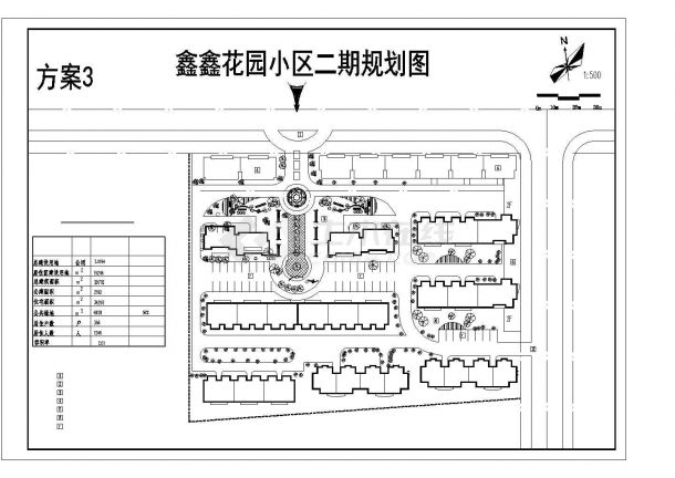 【湖南省】某地鑫鑫花园小区二期规划建筑设计图-图一
