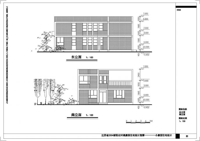中国矿业大学建筑设计研究院建筑设计图_图1