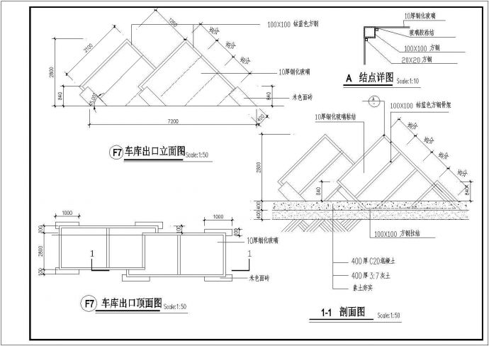 【上海市】某绿地景观建筑设计规划图_图1