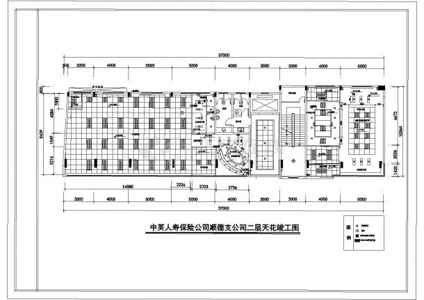 某地保险公司的详细装饰设计竣工图-图一