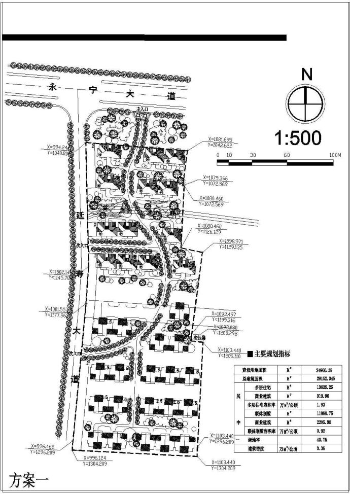 某小区住宅楼建筑规划设计图纸（共两张）_图1
