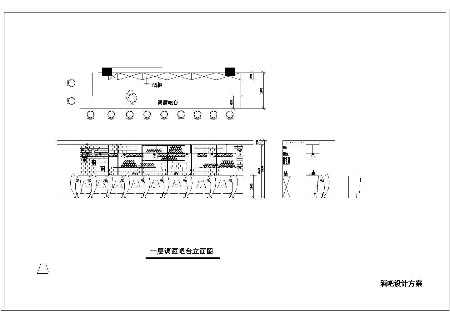 某地特色酒吧的详细建筑设计装修方案