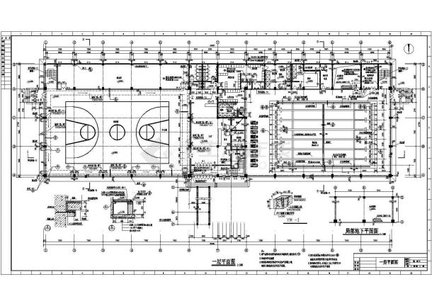 某地大型体育馆的详细建筑设计施工图-图二
