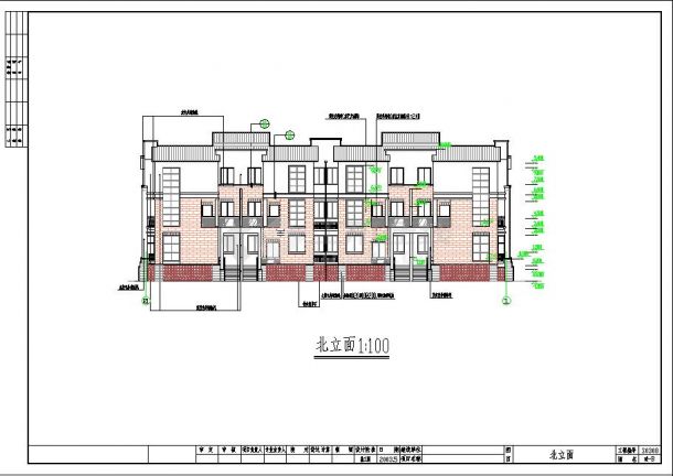 【杭州市】西湖区某景区精品排屋建筑设计图-图二