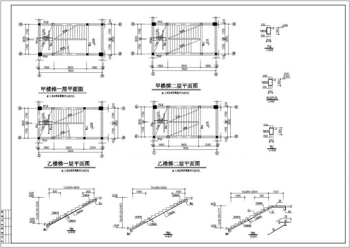 服装厂厂房结构施工图（含设计说明）_图1
