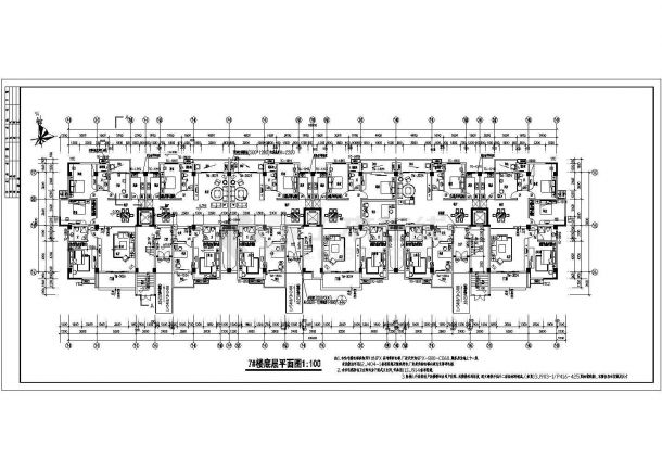 小高层建筑全套施工平面设计CAD图-图一