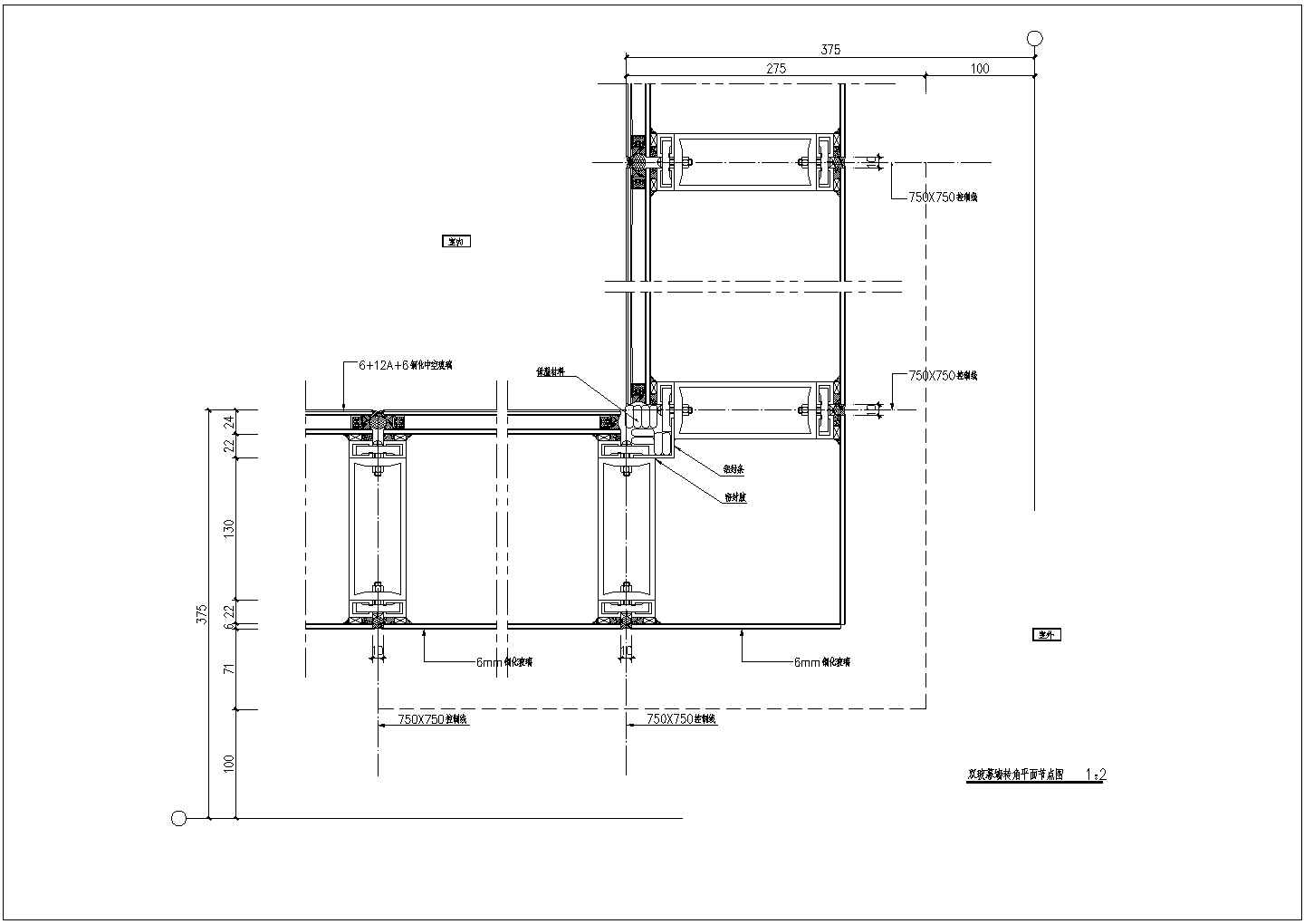 南方某地区非常经典单立柱双层幕墙设计图纸