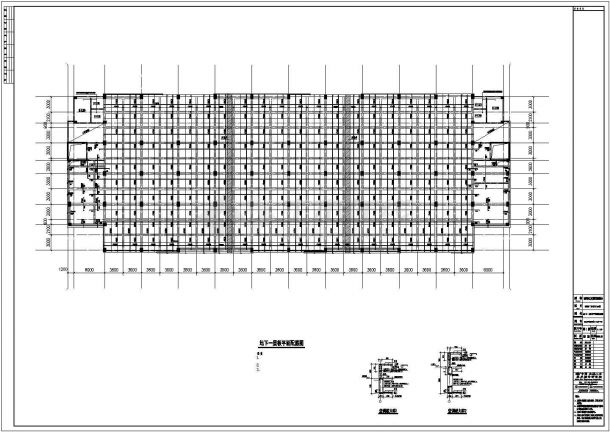 某地区1号楼结构设施图（含设计说明）-图二