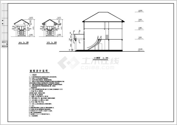 某省小别墅建筑全套设计CAD平面图-图二