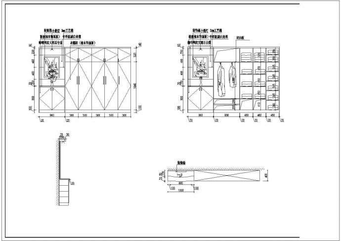某省泰富苑住宅施工设计CAD平面图_图1