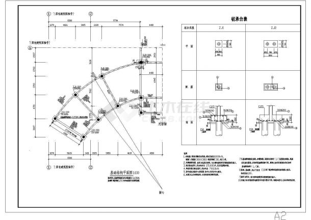 某地区入口车道结构施工图（含设计说明）-图二