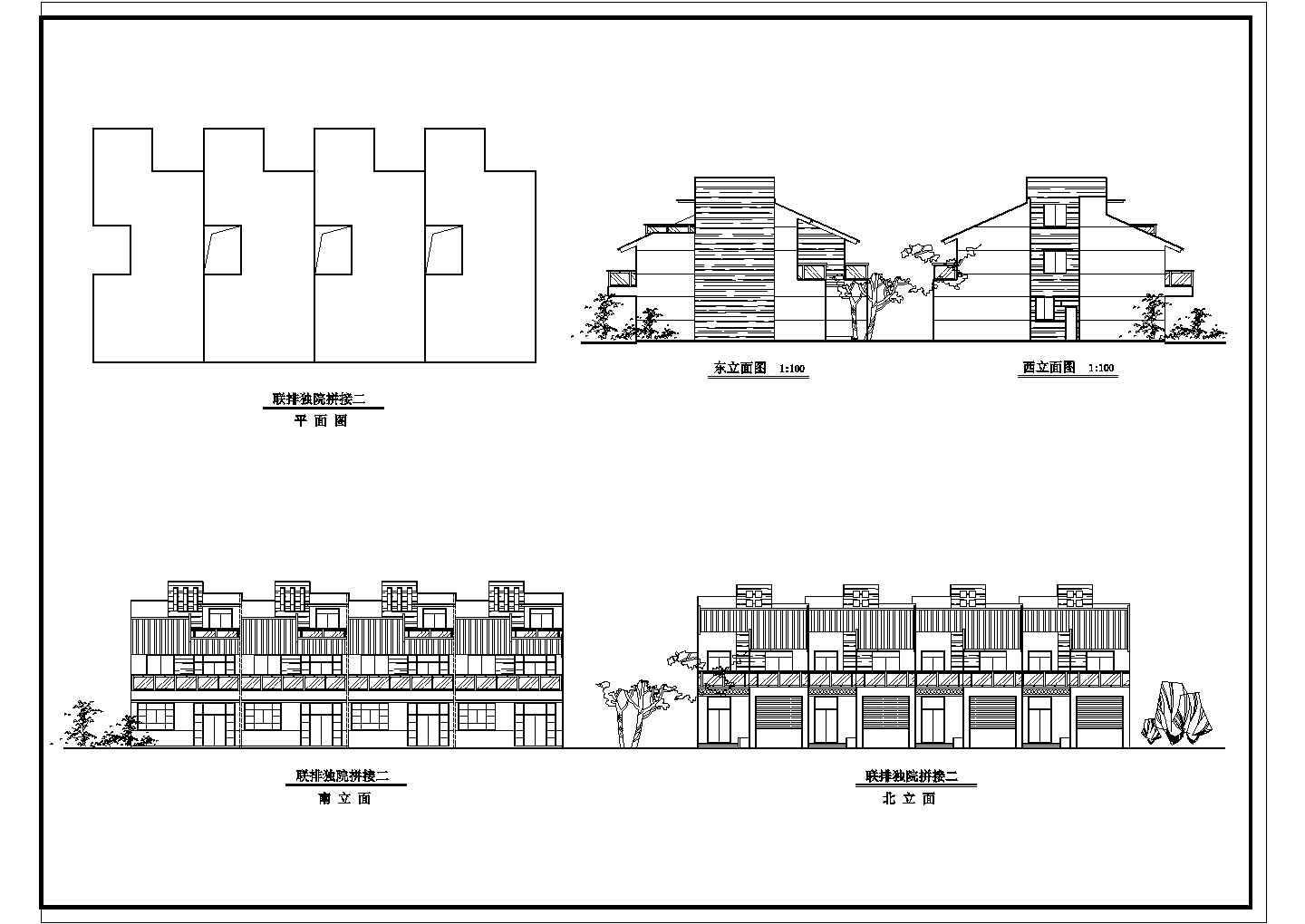某城市排式住宅建筑设计CAD平面图