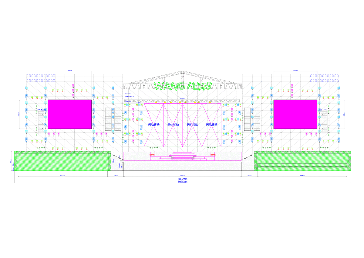 2013汪峰演唱会舞台结构图纸-图一