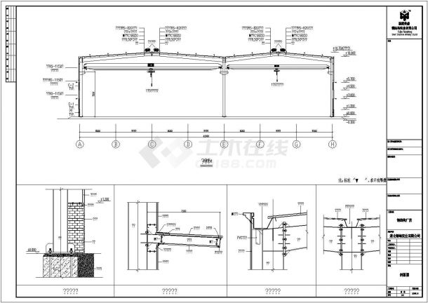 内陆某公司钢结构工程建筑设计施工图-图二