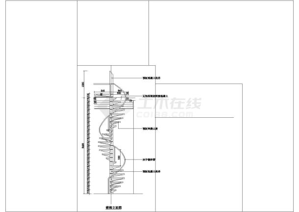 某建筑旋转楼梯设计CAD立面详图-图一